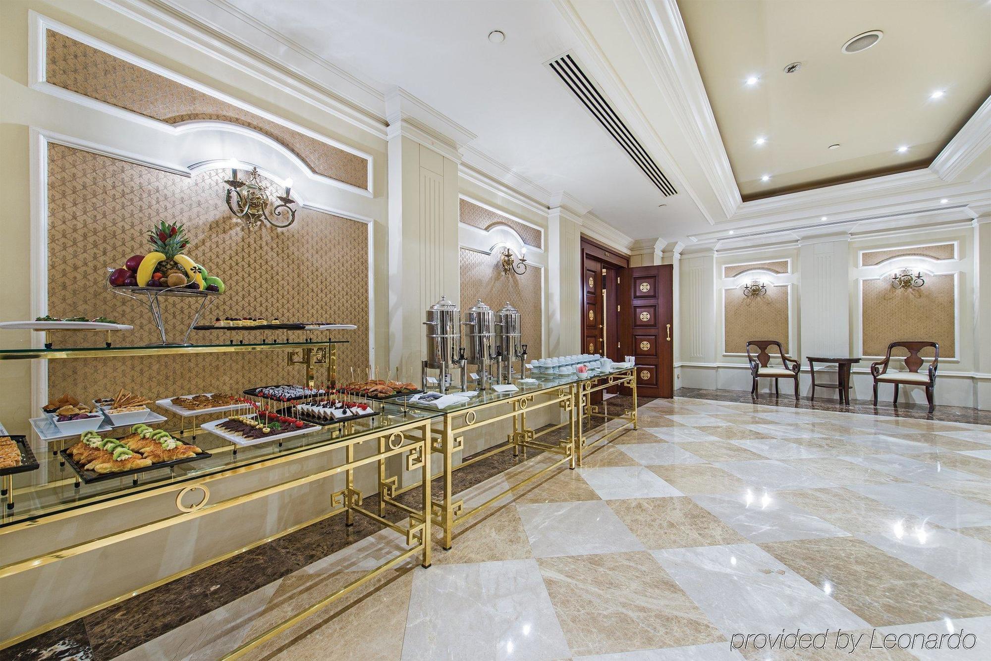 Elite World Taksim 5* Istanboel